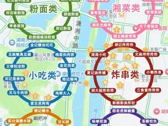 -黄兴南路步行商业街