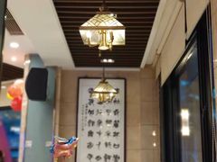 -城北食府(枫林店)