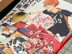 -佳兆业国际影城(惠州IMAX店)