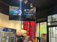 -京门活鱼馆·鱼火锅(百子湾（原红庙）店)