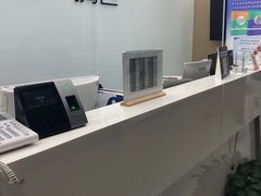 -新航道雅思托福·留学·考研培训(人民广场校区)