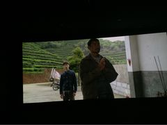 SFC上影(成都科华店)-SFC上影影城(成都科华IMAX店)