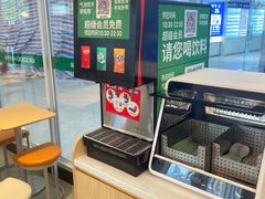 -老乡鸡(南京金宝商业广场店)