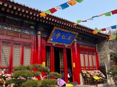 -西安市广仁寺