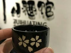 -繁·醉花亭小酒馆(鼓楼店)