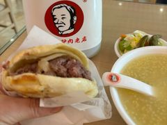 -闫家驴肉老店(华电一校店)