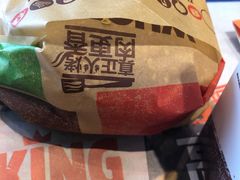 -汉堡王(海昌海洋公园店)
