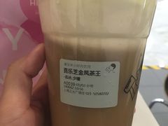 喜乐芝金凤茶王-喜茶(上海正大广场店)