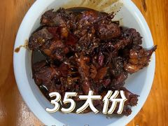 -如意香辣鸡架(总店)