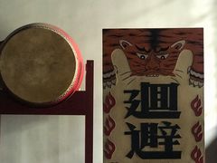 -保定直隶总督署博物馆