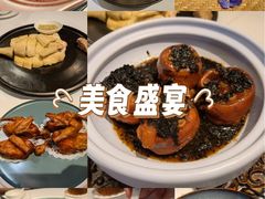 -陶陶居·雅园(凯华国际店)