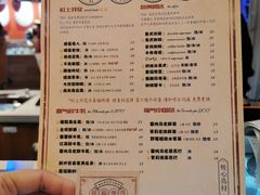 账单-囍福咖啡(这有山店)