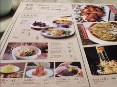 -绿茶餐厅(松江万达店)