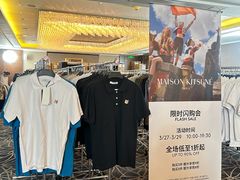 -北京中国大饭店