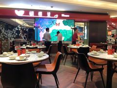 大堂-蝴蝶里·粤菜·点心(龙湖杭州金沙天街店)