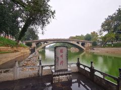 -赵州桥景区