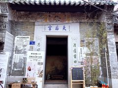 -小洲村