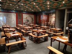 -新兴园饺子馆(河南街店)