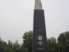 -侵华日军南京大屠杀遇难同胞纪念馆-停车场