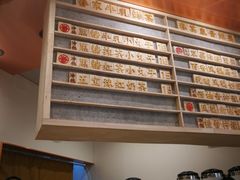 黑糖红茶小丸子-眷茶臻选(锦艺城店)