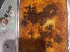 芝士地瓜泥-状元阁烧烤(金融国际店)