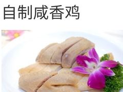 -江南村酒家