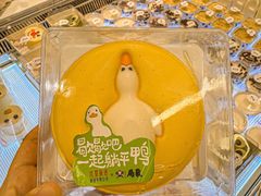 -红星前进面包牛奶公司(畅春园店)