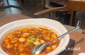 Beef Spinal Cord Tofu