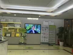 -通透堂中医·精准推拿(旗舰店)