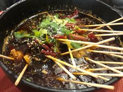 -熊猫川菜馆 panda chine