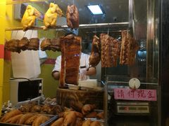 -天添手撕猪手(德政中路店)