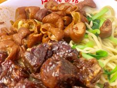 -泰顺江南春面馆