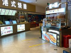 -盒马鲜生(大成店)