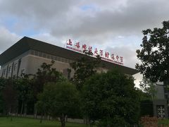 -上海师范大学附属中学(三林校区)