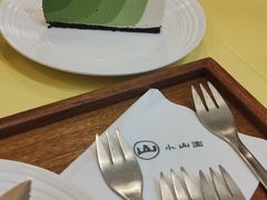 -王守财小山園