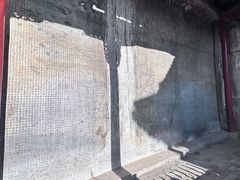 -娲皇宫