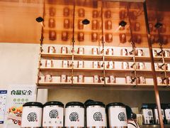 -眷茶(大卫城10楼店)