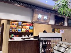 -辛香味烧鱼馆·非遗技艺·排骨红烧肉(光谷医药园店)