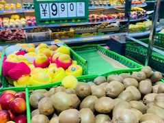 -幸福荣耀超市(学院路店)