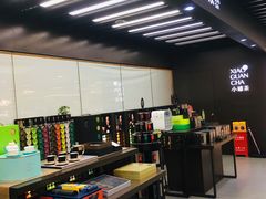 -小罐茶(广百百货中怡店)