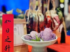 -苏州吴宫泛太平洋酒店