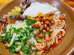 -袁家豆腐