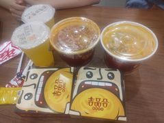 -吉品合酥脆烤饼(哈西金街店)
