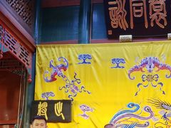 -北京湖广会馆
