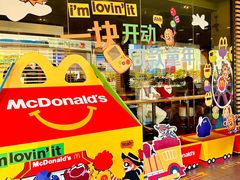 -麦当劳(新王府井店)