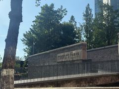 -宁波美术馆