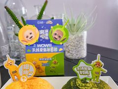 -盒马鲜生(大成店)