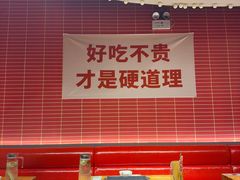 -管氏翅吧(国展店)