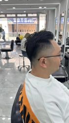 -Coo Hair salon