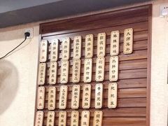 -朱大嘴肥肠血旺(福字街店)